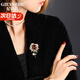 紀詩(shī)哲（GIEVSZHE）輕奢玫瑰花胸針高檔女西裝服飾高檔奢侈飾品送女友送領(lǐng)導長(cháng)輩禮物 淡水珍珠玫瑰花胸針-次日隔日達