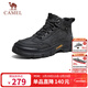 駱駝（CAMEL）工裝馬丁靴城市戶(hù)外中幫登山厚底徒步鞋 G14W342614 夜黑色 41 