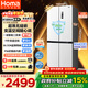 奧馬（Homa）431升白色60cm超薄嵌入式79cm寬 十字四開(kāi)門(mén)雙開(kāi)風(fēng)冷無(wú)霜大容量家用一級能效三變頻節能省電電冰箱