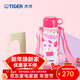虎牌（TIGER） 保溫杯兒童卡通風(fēng)格雙蓋帶杯套保溫保冷500ML兒童水杯 MBO-A05C 白色WP 500ml