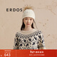 ERDOS 裝飾絞花針織帽貉子毛球保暖毛線(xiàn)帽女帽子 白 52cm