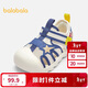 巴拉巴拉寶寶機能鞋嬰兒鞋子卡通2025夏季溯溪鞋208225145220