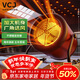 VCJ【德國品牌】暖風(fēng)機工業(yè)取暖器商用節能小鋼炮大功率熱風(fēng)機速熱省電暖器 3000W 不銹鋼發(fā)熱管