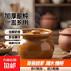 瓦罐煨湯燉盅家用商用沙縣小吃隔水燉一人蒸蛋帶蓋燉罐陶瓷煲湯罐 【加厚款】瓦罐棕色無(wú)蓋 450ml