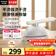 松下（Panasonic）【燙衣神器】手持掛燙機家用增壓蒸汽熨燙機全自動(dòng)迷你拼豆電熨斗便攜小型熨衣服除螨菌干濕雙熨 奶油白【1500W增壓蒸汽】GHK045