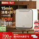 波咯咯（bololo）奶瓶消毒器消毒烘干一體機紫外線(xiàn)消毒柜嬰兒LE無(wú)汞燈珠寶寶消毒器 【15min極速消烘】 25L 全能Z50-33顆黃金燈珠+全鋼內腔