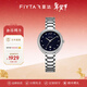 飛亞達（FIYTA）女士手表女 傾城系列時(shí)尚精致防水日歷石英女表 新年生日禮物送禮 璀璨星辰