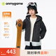 onmygame【泡芙羽絨】?jì)和鸾q服三防安心絨男女童運動(dòng)保暖外套25年秋冬新 本黑 絨子含量:90%(白鴨絨) 160