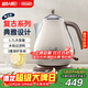 德龍（Delonghi）電熱水壺 家用復古304不銹鋼燒水電水壺 防干燒自動(dòng)斷電大功率1.7L煮水壺 KBO2001.VBG 奶油白禮物