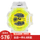 卡西歐(CASIO)手表 G-SHOCK智能音樂(lè )藍牙運動(dòng)男士手表 GA-400SK-1A9