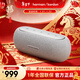 哈曼卡頓 LUNA 便攜藍牙音箱 超長(cháng)續航 獨立高音 IP67防水防塵 戶(hù)外音箱 藍牙低音炮 藍牙音響 生日禮物 灰色