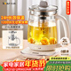 小熊（Bear）養生壺 2L大容量煮茶壺煮茶器 24H恒溫花茶壺 燉煮一體燒水壺電熱水壺 316L母嬰材質(zhì) YSH-D20T6