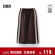 森馬（Semir）[商場(chǎng)同款]半身裙女松緊腰長(cháng)裙2025秋季運動(dòng)風(fēng)直筒裙101525120004