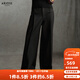 艾諾絲雅詩(shī)【商場(chǎng)同款】2025冬季新款通勤酷颯闊腿西裝褲休閑褲長(cháng)褲41013003 黑色 M