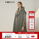 PORTS寶姿女裝2020秋冬新品長(cháng)袖長(cháng)大衣 薄霧綠 常規 XS （2）