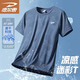 德?tīng)柣荻绦銽恤男士夏季涼感冰絲半袖寬松休閑速干透氣上衣 深藍 2XL