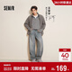 森馬（Semir）王安宇同款丨牛仔褲男復古彎刀褲25冬長(cháng)褲丹寧布褲子109725124107