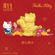 周生生Hello Kitty生肖馬黃金轉運珠 足金三麗鷗串珠 組合定價(jià) 甜心騎士 95986C
