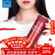 樂(lè )扣樂(lè )扣（LOCK&LOCK）繽紛保溫杯男女學(xué)生隨手杯商務(wù)便攜保溫杯390ml紅色LHC4015R