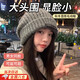 渠辰針織帽帽子冬季男女同款毛線(xiàn)帽保暖大頭圍韓版百搭防寒針線(xiàn)包頭帽 加厚針織帽【灰色】 男女同款丨潮流有型丨休閑百搭