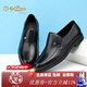 金利來(lái)（Goldlion）男鞋夏季款男士皮涼鞋沖孔透氣正裝鞋商務(wù)休閑一腳蹬樂(lè )福鞋懶人鞋 黑色（歐碼） 39