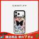 CASETIFY 幻彩蝴蝶 鏡面磁吸手機殼 iPhone17/16/15 Air/Plus/Pro/Max 蘋(píng)果手機殼 黑鏡黑框Magsafe iPhone 17 Pro Max