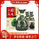 桂林三花酒52度高度米香型白酒象山洞藏500ml 52度 500mL 6瓶 象山洞藏整箱