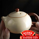 尚言坊汝窯茶壺泡茶家用單壺高檔陶瓷冰裂釉西施壺一人用功夫喝茶器具