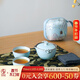萬(wàn)仟堂（Edenus）高檔旅行茶具套裝 泡茶壺泡茶杯便攜茶具快客杯帶便攜包 稱(chēng)心如意 粉青釉（1壺2杯1便攜包）