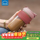 樂(lè )扣樂(lè )扣（LOCK&LOCK）咖啡杯耐熱玻璃水杯子男女學(xué)生便攜式雙飲吸管杯隨手杯500ML粉色