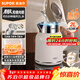 蘇泊爾（SUPOR）2L大容量 家用多功能電熱水壺燒水壺開(kāi)水壺電水壺煮水壺 2200W速沸 有鈦內膽 一鍵開(kāi)蓋 SW-20T03S