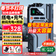 紐曼（Newsmy）【3C認證】V5汽車(chē)應急啟動(dòng)電源搭電寶充氣泵一體機車(chē)用電瓶強起車(chē)載充氣泵便攜戶(hù)外電源12000mAh