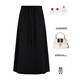 幾米初印羊毛半身裙女秋冬半裙毛呢長(cháng)裙顯瘦松緊腰抽繩新款裙子垂感直筒裙 黑色 XL
