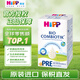 喜寶（HiPP）【官方授權】德國 珍寶版益生菌DHA高鈣嬰幼兒配方奶粉原裝進(jìn)口 【珍寶版益生菌pre段】 600g/盒