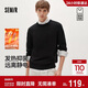 森馬（Semir）森柔|商場(chǎng)同款毛衫男冬發(fā)熱抗靜電打底衫2025針織衫101725107101