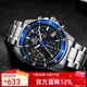 卡西歐（CASIO）手表男 EDIFICE系列 賽車(chē)時(shí)尚高端商務(wù)休閑男表學(xué)生表 情人節禮物 EFV-540D-1A2 店長(cháng)推薦