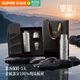 蘇泊爾純鈦保溫杯高檔水杯男女大容量得閑大師茶杯燜泡便攜車(chē)載禮盒送禮 鎏銀-【磁吸杯蓋-純鈦茶濾】高檔禮盒禮袋