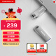 閃迪（SanDisk）256GB USB3.2 U盤(pán) CZ74 讀速高達400MB/s 金屬高速u(mài)盤(pán) 安全加密 學(xué)習辦公投標大容量?jì)?yōu)盤(pán)