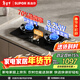 蘇泊爾（SUPOR）燃氣灶雙灶具一級能效家用防爆煤氣灶防銹爐頭5.2kW雙邊定時(shí)70%高熱效合金面板JZT-Z-DF1pro天然氣