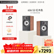 寶華韋?。˙&W）600系列606 S3無(wú)源音響音箱 2.0書(shū)架音箱 家用音響 家庭影院 發(fā)燒級HIFI高保真音響 對箱 紅櫻木色（支架需另購）