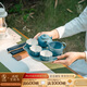 萬(wàn)仟堂（Edenus）整套茶具高檔陶瓷禮盒家用套裝 帶茶盤(pán)茶杯茶海送禮茶禪 水簾釉 
