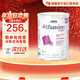 雀巢（Nestle） 澳洲版恩敏舒藹兒舒氨基酸無(wú)乳糖奶粉400g 恩敏舒1+段（1歲以上） 400g*1罐
