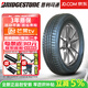 普利司通（Bridgestone）【包安裝】普利司通輪胎225/45R18 91V T005 名爵6