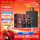 古井貢酒 年份原漿古7 濃香型白酒 42度 500ml*2瓶 雙瓶裝