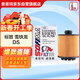 索菲瑪機油濾芯機濾S5130PE1標致30084085085008/天逸C4LC5C6/DS6DS7DS9