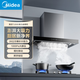 美的（Midea）28立方爆炒大吸力 1000Pa大靜壓 揮手智控 WiFi智控 家用油煙機 抽油煙機CXW-140-TJ28*