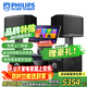 飛利浦【國補2萬(wàn)單無(wú)差評】家庭ktv音響套裝唱歌全套設備 卡拉OK點(diǎn)歌機全套 家用K歌音箱設備 10吋尊享版套裝【含低音炮】 默認色