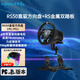 羅技（G）RS50直驅力反饋方向盤(pán) PC/PS5主機 賽車(chē)模擬器 8牛米直驅方向盤(pán)序列檔手剎RS踏板兼容各類(lèi)賽車(chē)模擬 RS50直驅+RS雙踏板【PC/PS版】