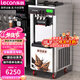 樂(lè )創(chuàng  )（lecon）冰淇淋機商用軟冰激凌機器全自動(dòng)雪糕機甜筒機型圣代機 立式36L不銹鋼1.5匹
