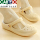 卡帝樂(lè )鱷魚(yú)高端品牌防滑平底洞洞鞋女夏季瑪麗珍厚底護士涼鞋韓版沙灘拖鞋外穿新款潮 米色 40